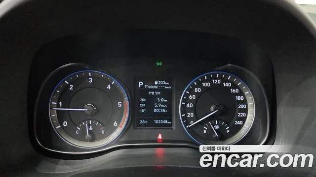 Hyundai Kona 2019 thumb 6
