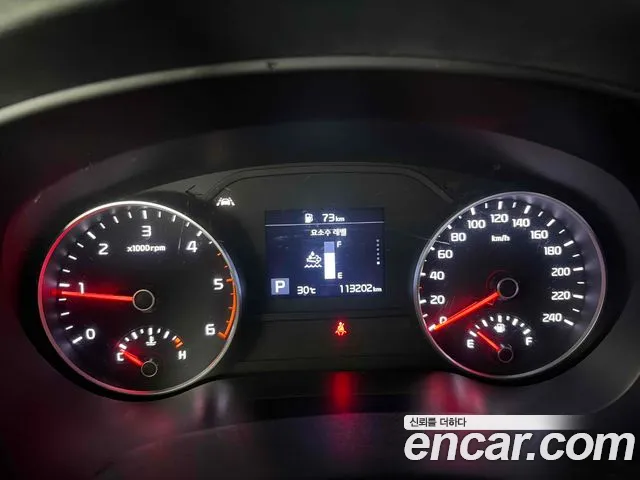 Kia Sportage 2019 thumb 10