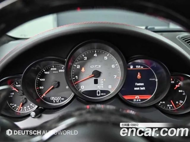 Porsche Cayenne 2013 thumb 8