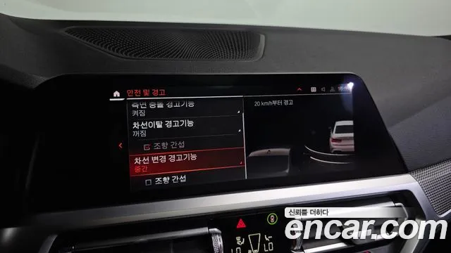 BMW 3 серии 2021 thumb 3