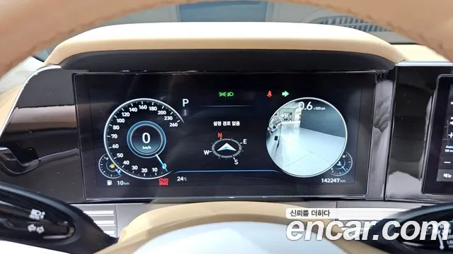 Hyundai Grandeur 2020 thumb 7