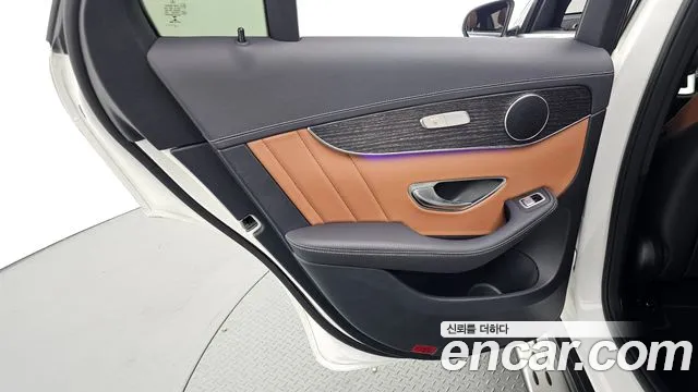 Mercedes-Benz GLC 2023 thumb 5