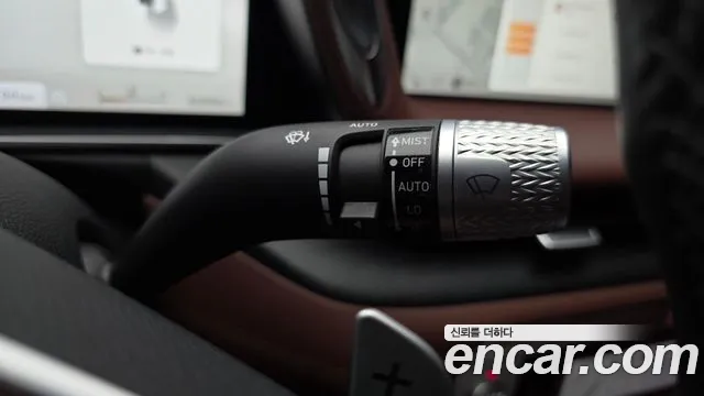 Genesis G90 2022 thumb 2