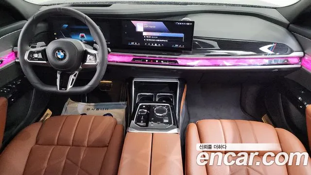 BMW 7 серии 2025 thumb 8