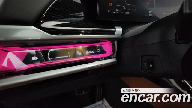 BMW 7 серии 2025 thumb 12