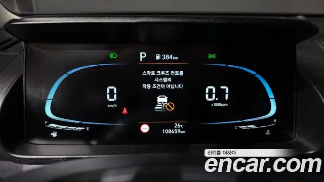 Hyundai Casper 2021 thumb 11
