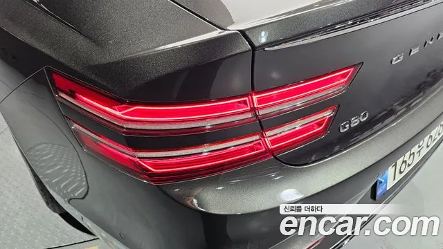 Genesis G80 2024 thumb 5