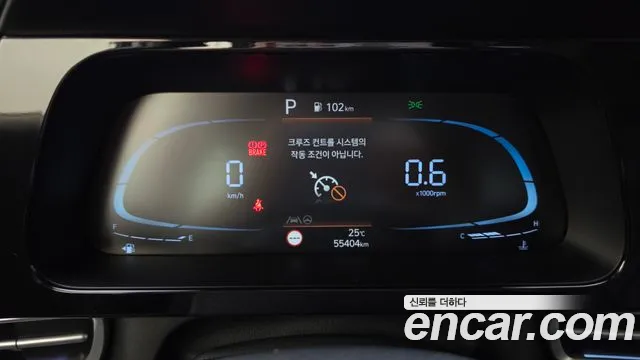 Hyundai Avante 2023 thumb 2