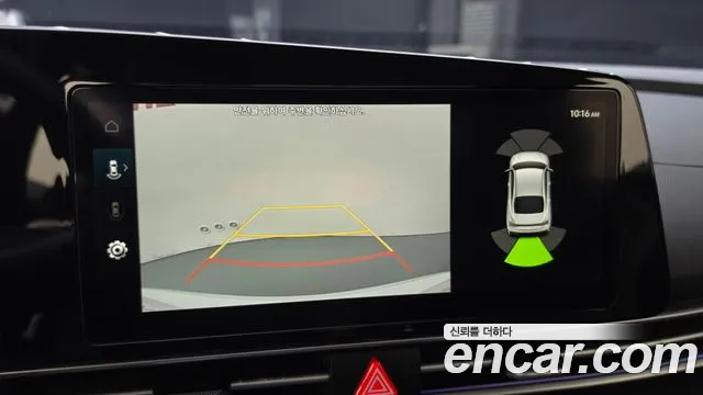 Hyundai Avante 2023 thumb 8