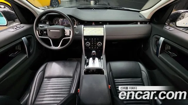 Land Rover Discovery Sport 2021 thumb 2