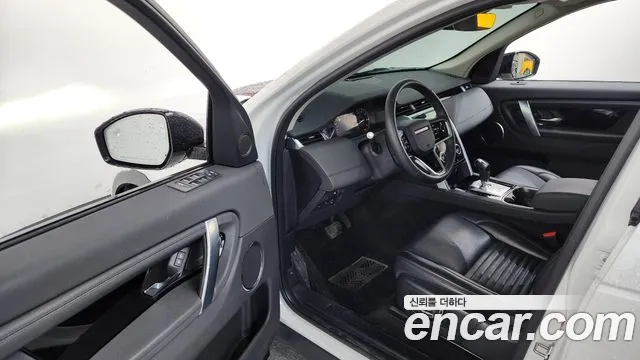 Land Rover Discovery Sport 2021 thumb 4