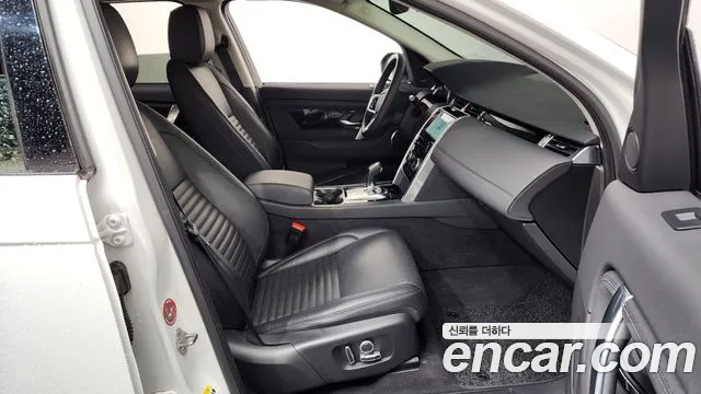 Land Rover Discovery Sport 2021 thumb 5