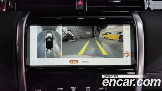 Land Rover Discovery Sport 2021 thumb 12