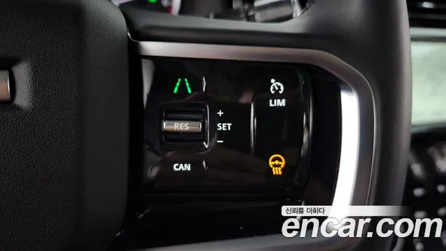 Land Rover Discovery Sport 2021 thumb 8