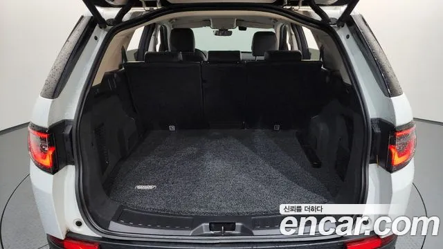 Land Rover Discovery Sport 2021 thumb 7