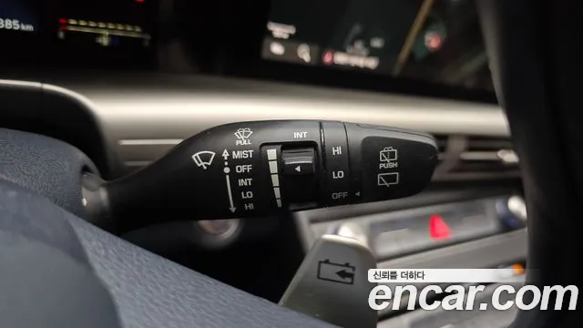 Hyundai Nexo 2020 thumb 6