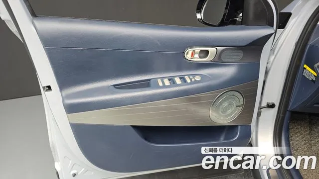 Hyundai Nexo 2020 thumb 9