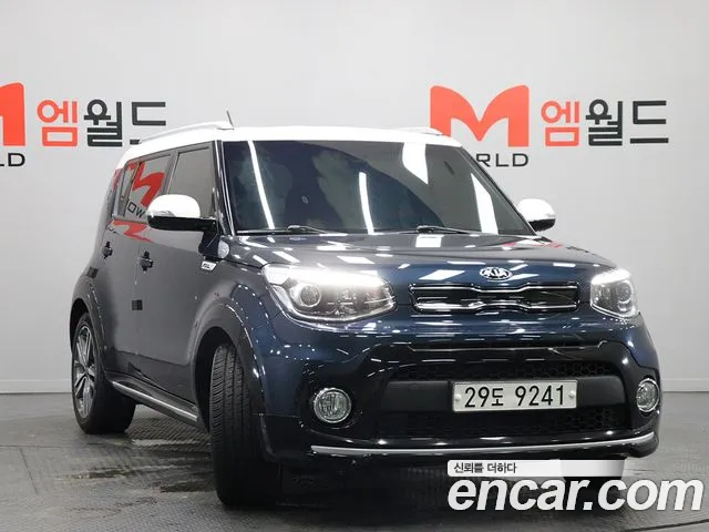 Kia Soul 2017 thumb 8