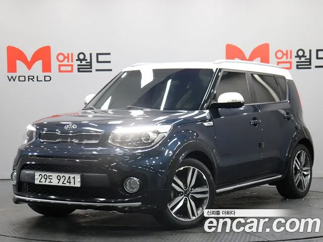 Kia Soul 2017 thumb 7