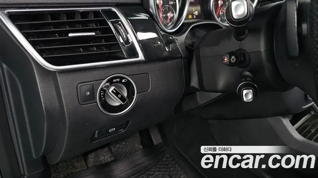 Mercedes-Benz GLE-Класс 2016 thumb 11
