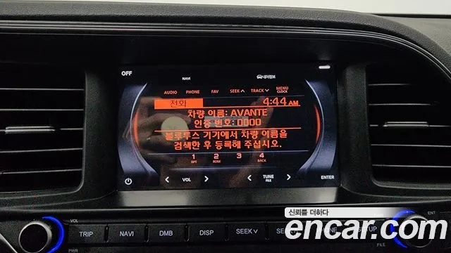 Hyundai Elantra 2019 thumb 11