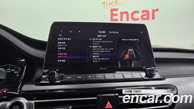 Kia Seltos 2019 thumb 11
