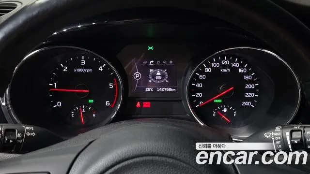 Kia Carnival 2017 thumb 10