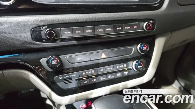 Kia Carnival 2017 thumb 12