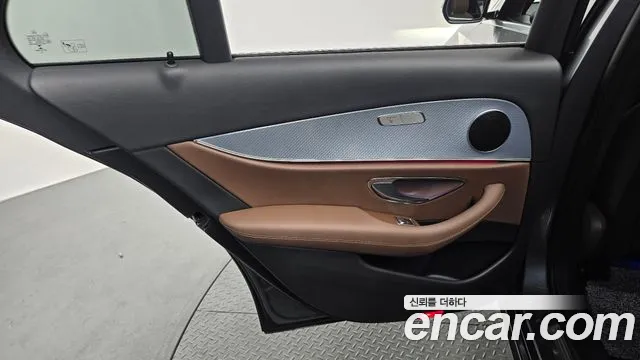 Mercedes-Benz E-Class 2020 thumb 8