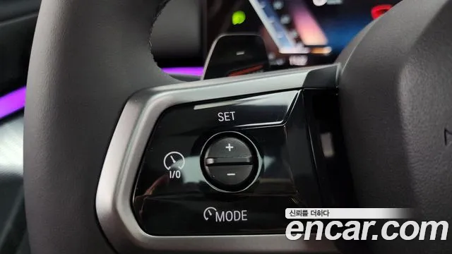 BMW 5 серии 2025 thumb 11