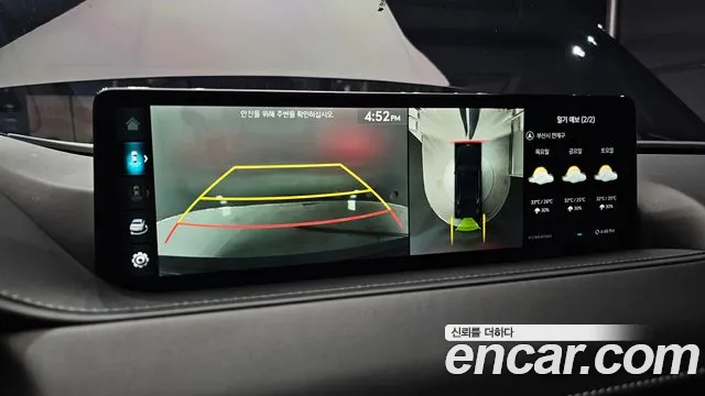 Genesis G80 2023 thumb 5