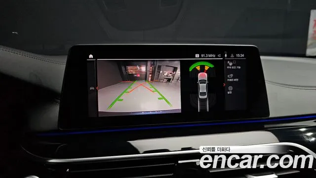 BMW 5 серии 2020 thumb 7