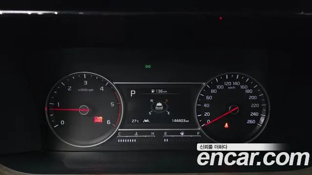 Kia Sorento 2020 thumb 9