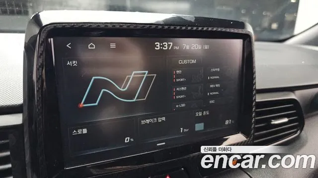 Hyundai Veloster 2019 thumb 11