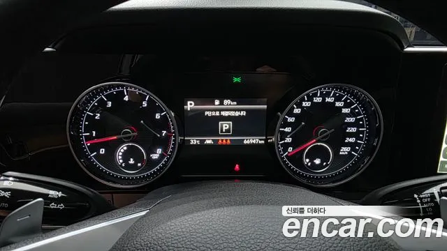 Hyundai Grandeur 2021 thumb 5
