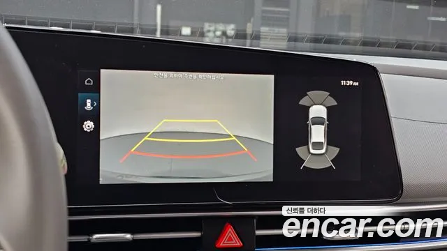 Hyundai Elantra 2022 thumb 3