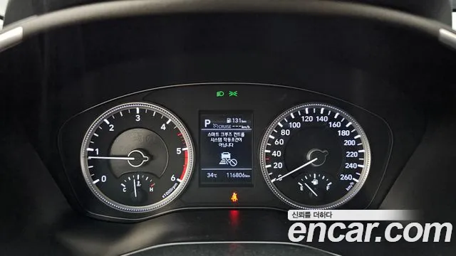 Hyundai Santa Fe 2018 thumb 11