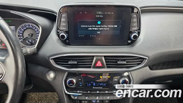 Hyundai Santa Fe 2018 thumb 7