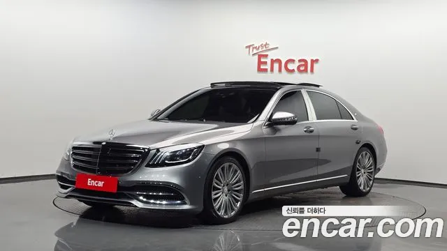 Mercedes-Benz S-Class 2014 thumb 8