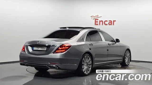 Mercedes-Benz S-Class 2014 thumb 7