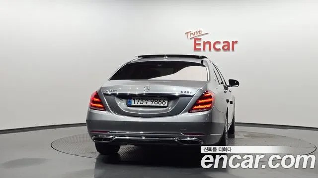 Mercedes-Benz S-Class 2014 thumb 6