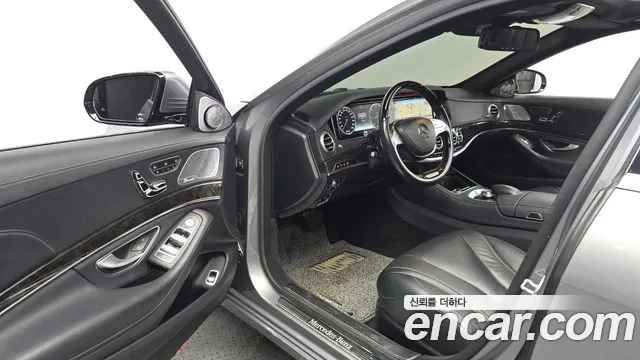 Mercedes-Benz S-Class 2014 thumb 3
