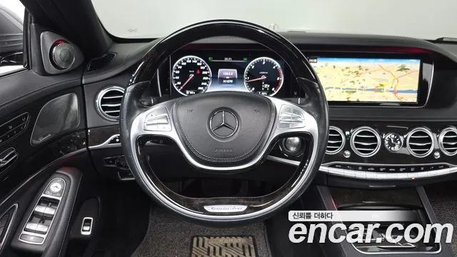 Mercedes-Benz S-Class 2014 thumb 9