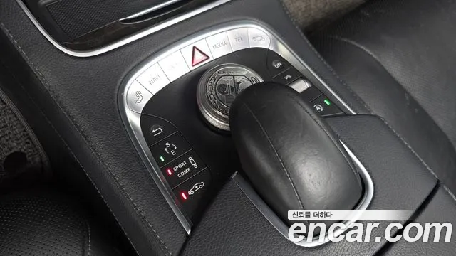 Mercedes-Benz S-Class 2014 thumb 11