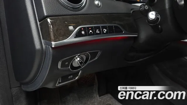 Mercedes-Benz S-Class 2014 thumb 5