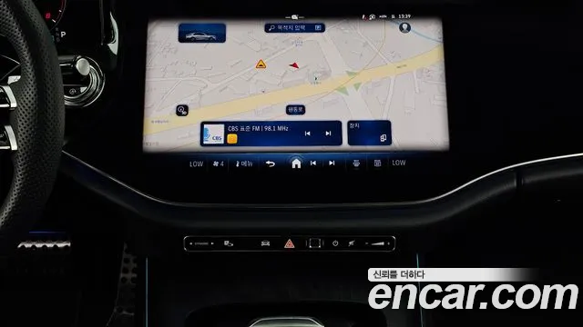 Mercedes-Benz E-Class 2026 thumb 5