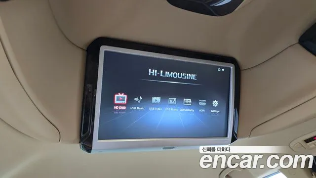 Kia Carnival 2019 thumb 10