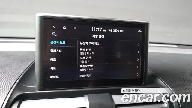 Hyundai Casper 2022 thumb 2