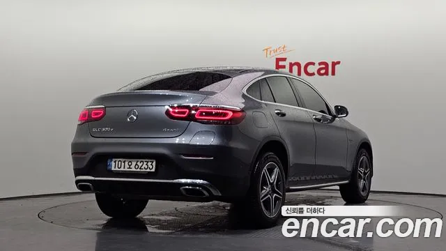 Mercedes-Benz GLC 2021 thumb 3