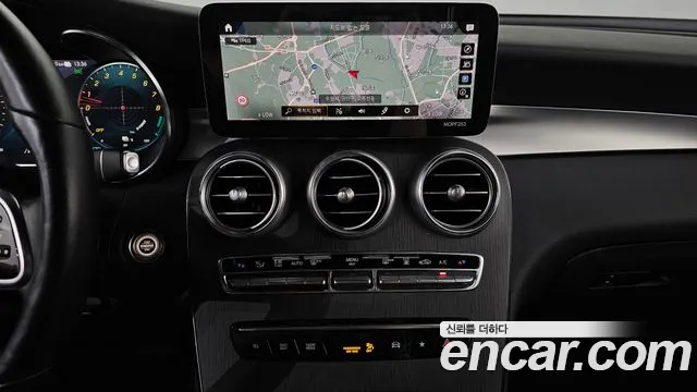 Mercedes-Benz GLC 2021 thumb 6